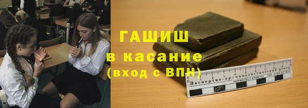 каннабис Верхний Тагил